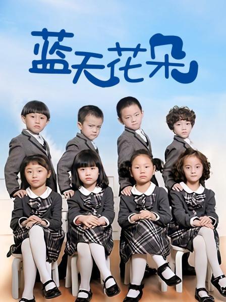 [手游] [转载搬运] 安卓-战魂铭人_1.18.4破解版（372MB）搬运转载 [1+372MB][百度盘]